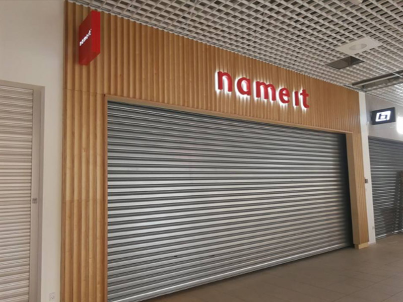 NSS name it facade